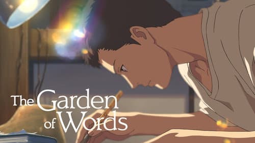 The Garden of Words still