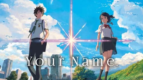 Your Name. still