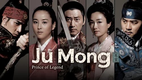 Jumong still