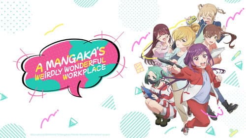 A Mangaka's Weirdly Wonderful Workplace still