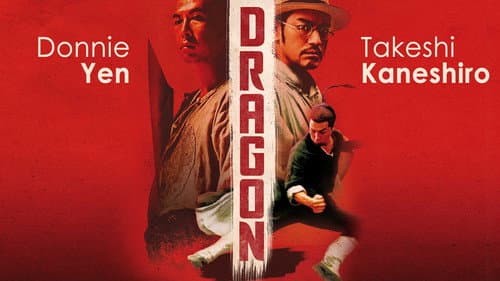 Dragon still