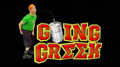Going Greek still