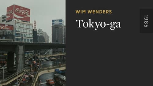 Tokyo-Ga still