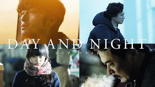 Day and Night still
