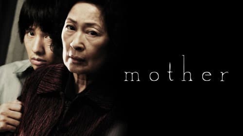 Mother still