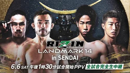 RIZIN LANDMARK 14 in SENDAI still