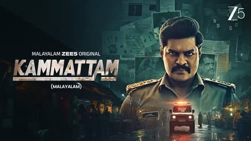 Kammattam still