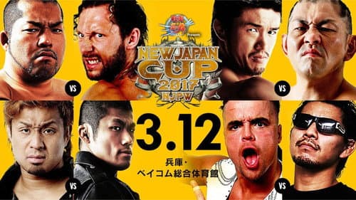 NJPW New Japan Cup 2017 - Day 2 still