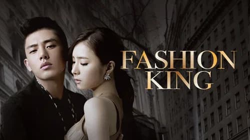 Fashion King still