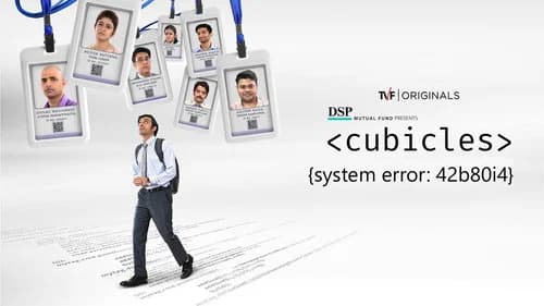 Cubicles still