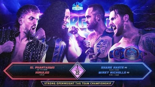 NJPW Resurgence 2024 still