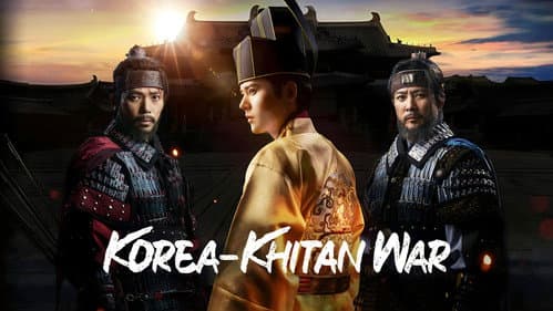 Korea-Khitan War still
