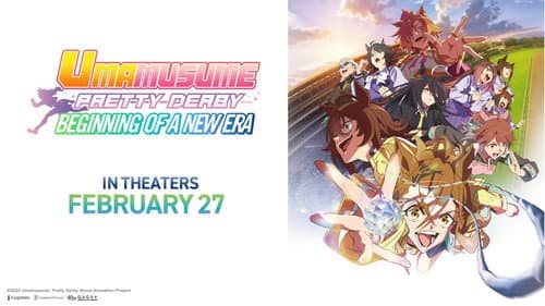 Umamusume: Pretty Derby - Beginning of a New Era still