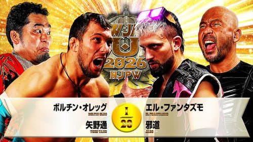 NJPW New Japan Cup 2026 - Day 1 still