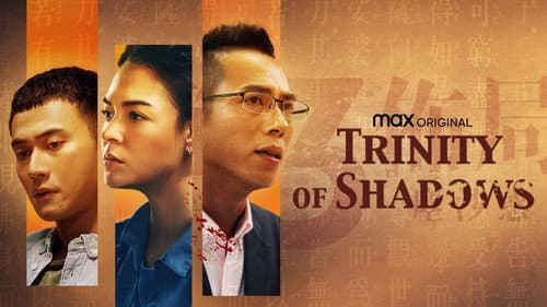 Trinity of Shadows still