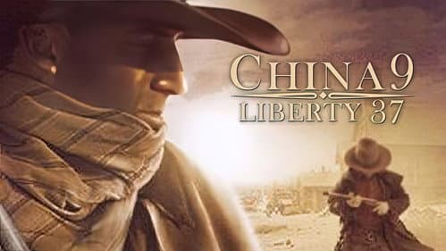 China 9, Liberty 37 still