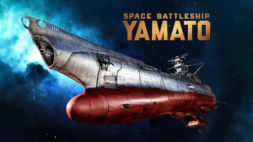 Space Battleship Yamato still