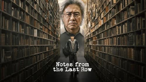 Notes from the Last Row still
