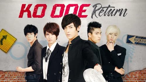 KO One still