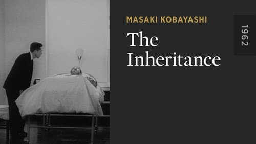 The Inheritance still