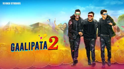 Gaalipata 2 still