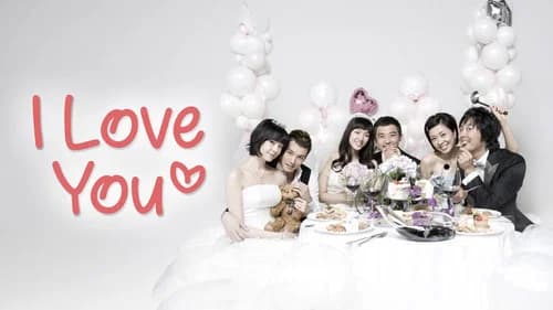 I Love You still