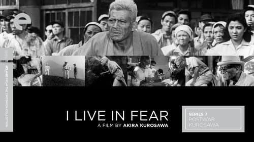 I Live in Fear still