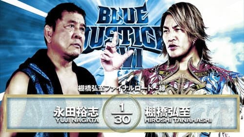 NJPW Yuji Nagata Produce Blue Justice XVI still