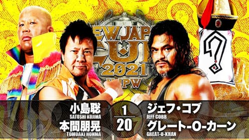 NJPW New Japan Cup 2021 - Day 13 (Final) still