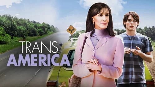 Transamerica still