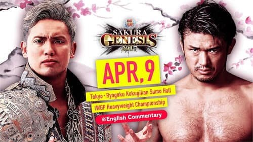 NJPW Sakura Genesis 2017 still