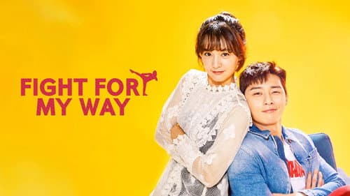 Fight for My Way still