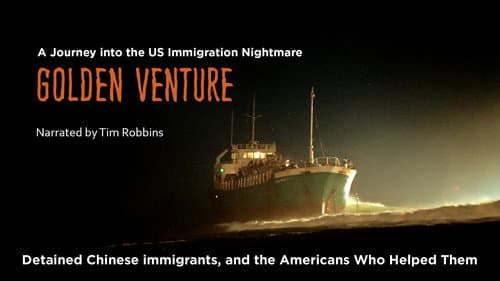 Golden Venture still