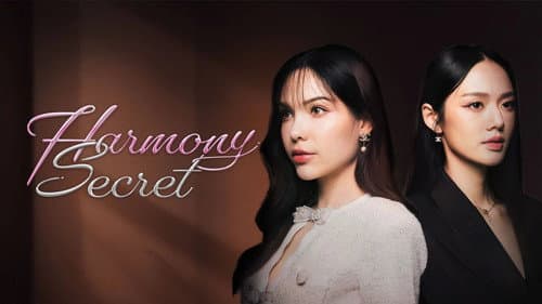 Harmony Secret still