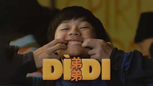 Dìdi (弟弟) still