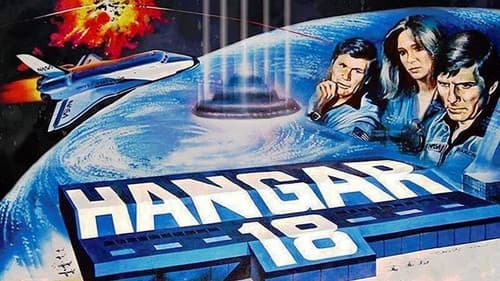 Hangar 18 still