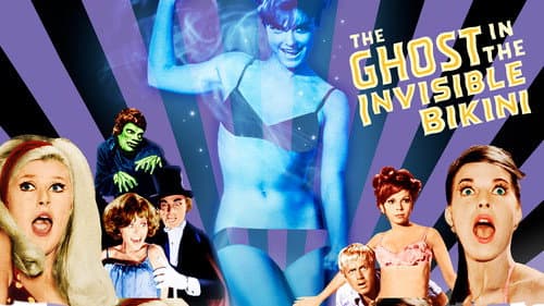The Ghost in the Invisible Bikini still