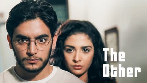The Other still