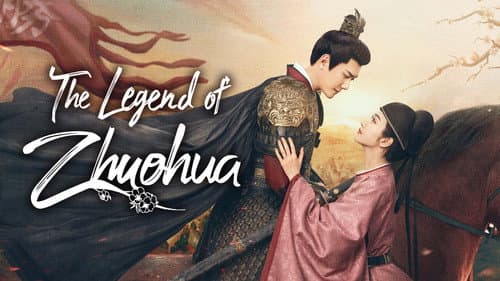 The Legend of Zhuohua still