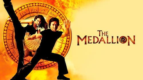 The Medallion still