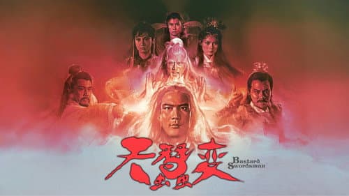 Bastard Swordsman still