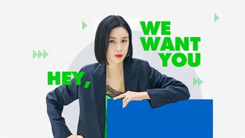 Agency still