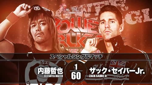 NJPW Power Struggle 2018 ~ Super Junior Tag League 2018 Final still