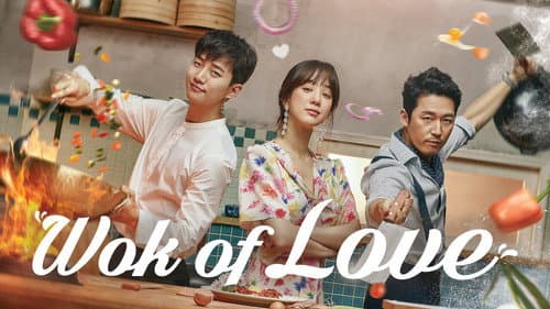 Wok of Love still