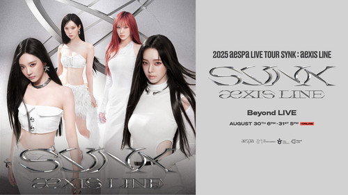 2025 aespa LIVE TOUR - SYNK : aeXIS LINE - in SEOUL still