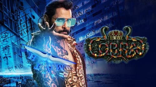 Cobra still