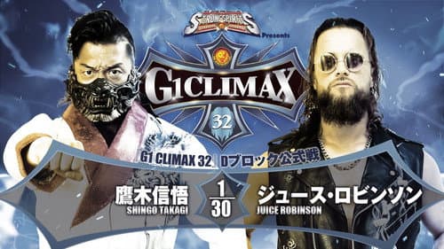 NJPW G1 Climax 32: Day 2 still
