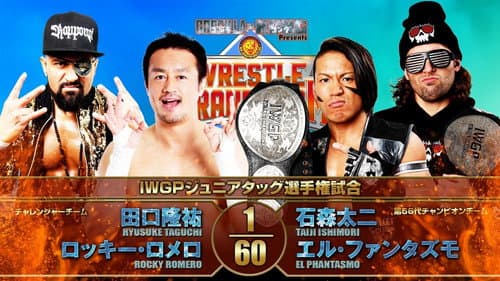 NJPW Wrestle Grand Slam In Tokyo Dome still