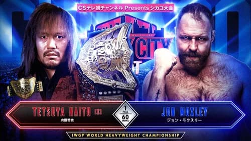 NJPW Windy City Riot 2024 still