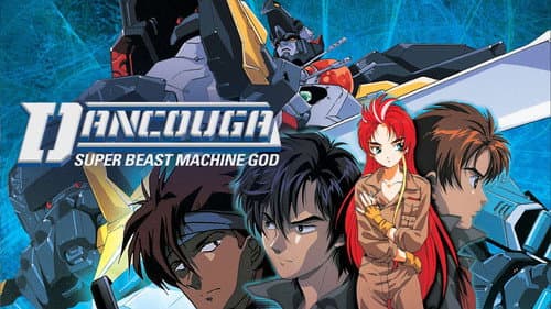 Dancougar – Super Beast Machine God still